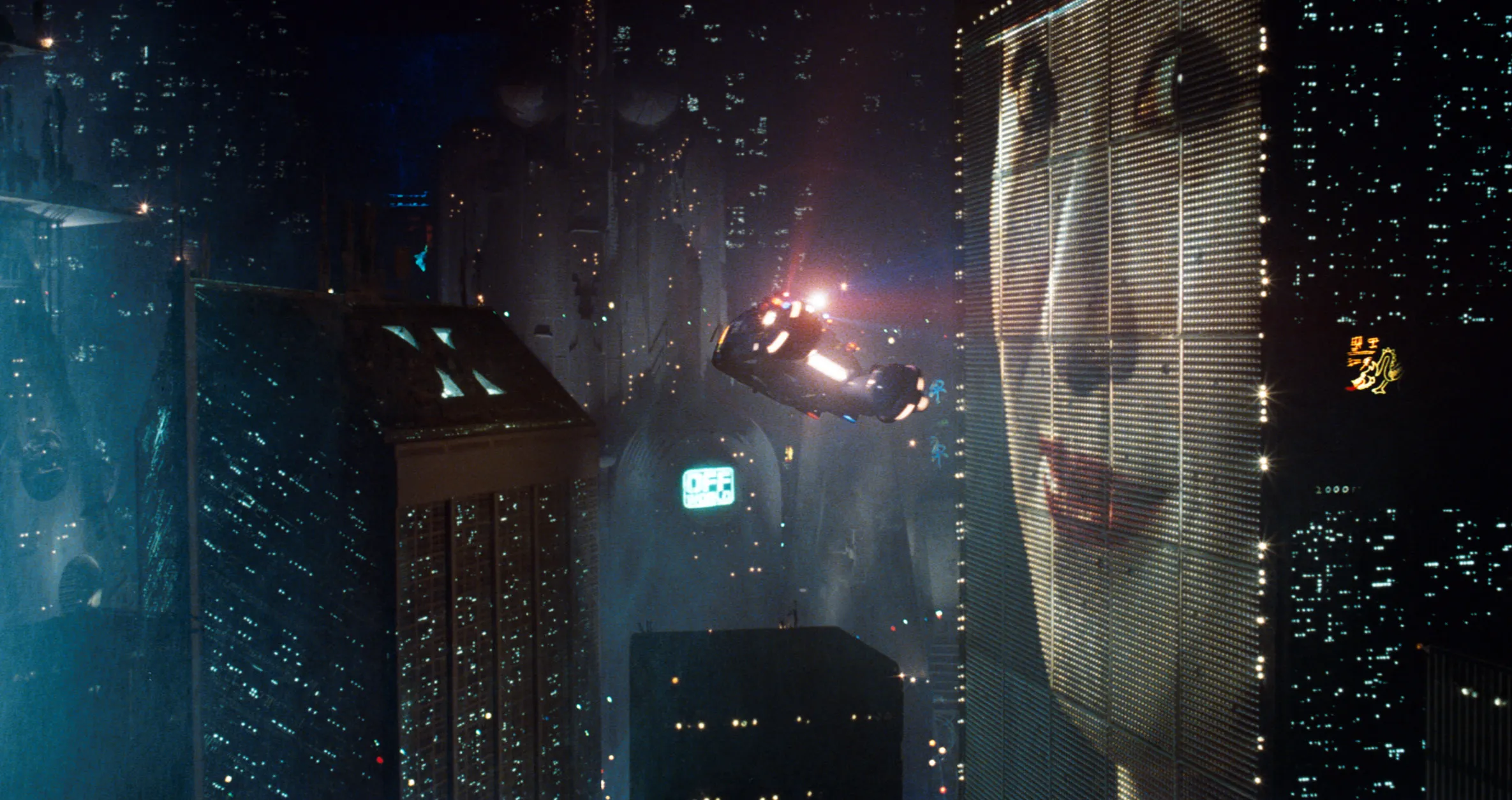 Blade Runner